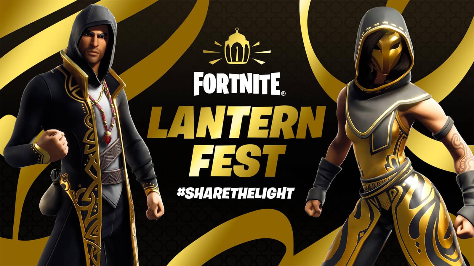 A poster for the Lantern Trials in Fortnite