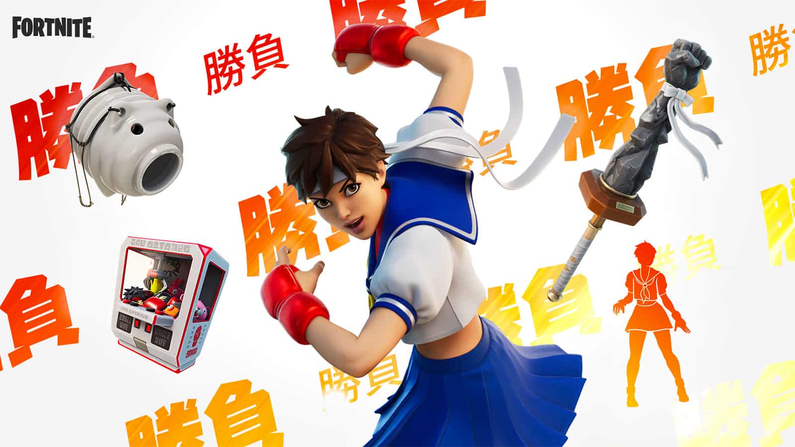 Street Fighter's Sakura skin in Fortnite