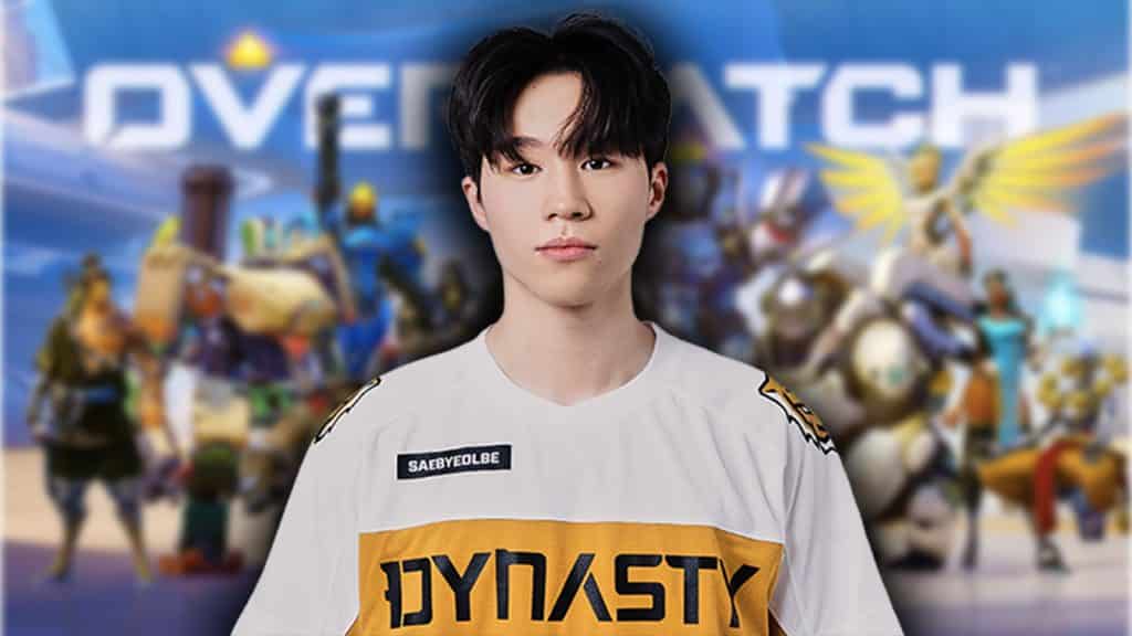 Saebyeolbe is now a retired Overwatch player