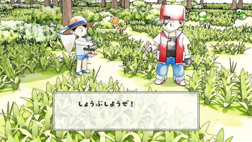 pokemon fan project ken sugimori