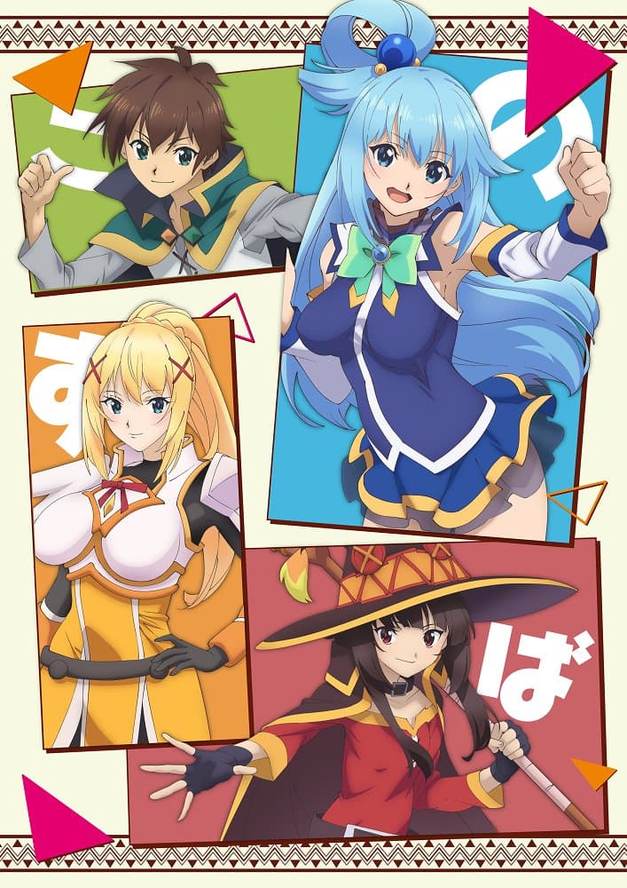 Konosuba Season 3 visual reveal, which has each main character posing in coloured boxes