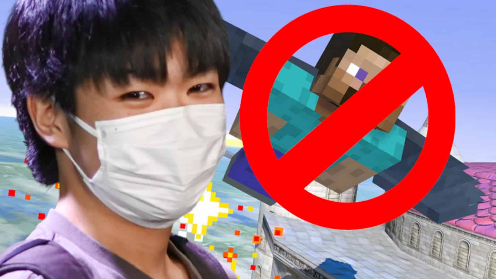 Steve banned in smash ultimate