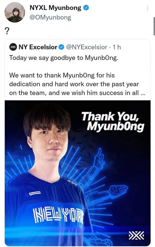 New York Excelsior deleted OMyunbong tweet