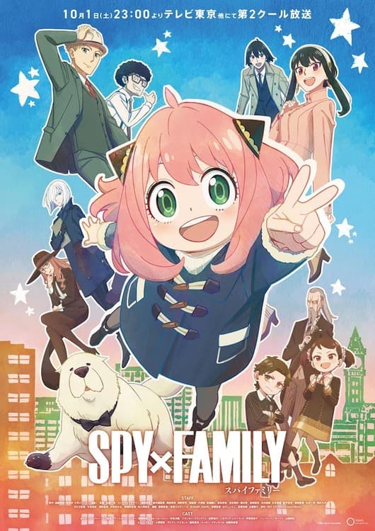 Spy X Family Season 2 gets release date, key visual, and new trailer -  Dexerto
