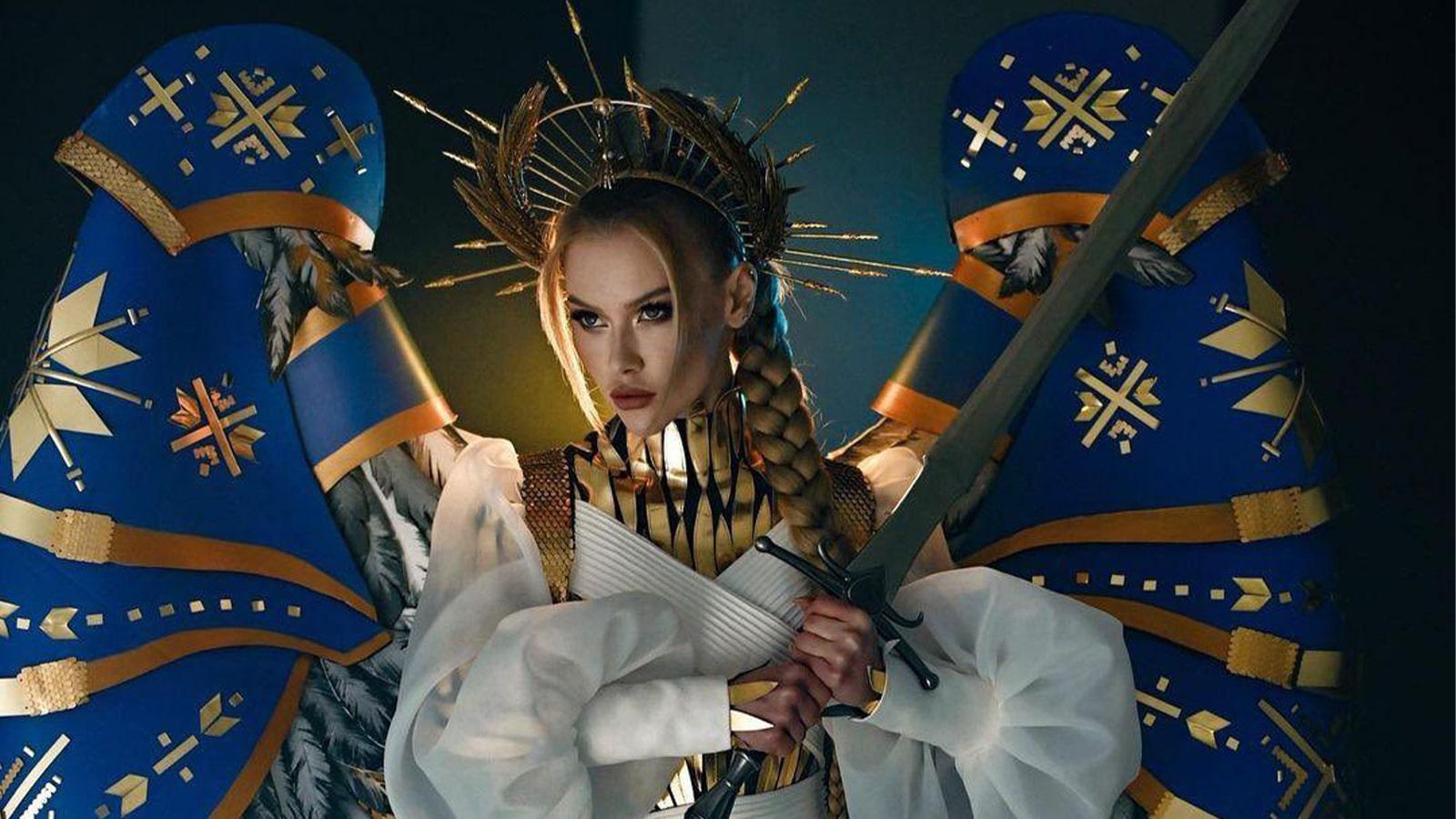 Miss Ukraine Warhammer header