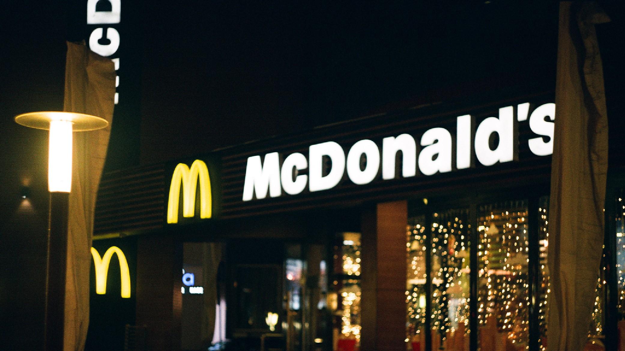 McDonald's restaurant