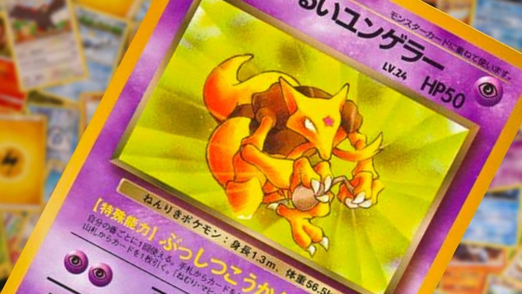 151 Alakazam ex Collection Box - Pokemon Cards Opening 
