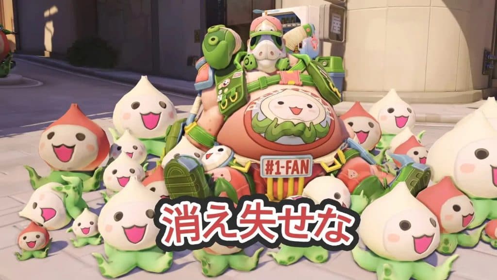 Overwatch Pachimarchi event image