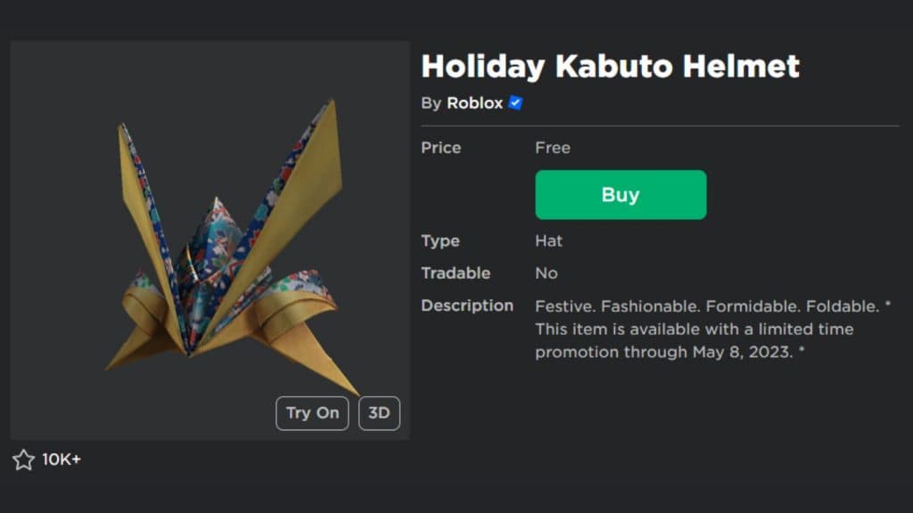 Holiday Kabuto Helmet Listing in the Avatar Shop