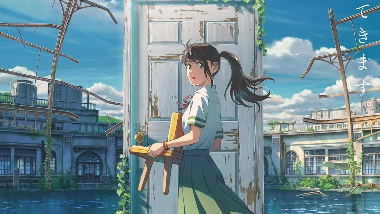 The official poster of Makoto Shinkai's Suzume no Tojimari