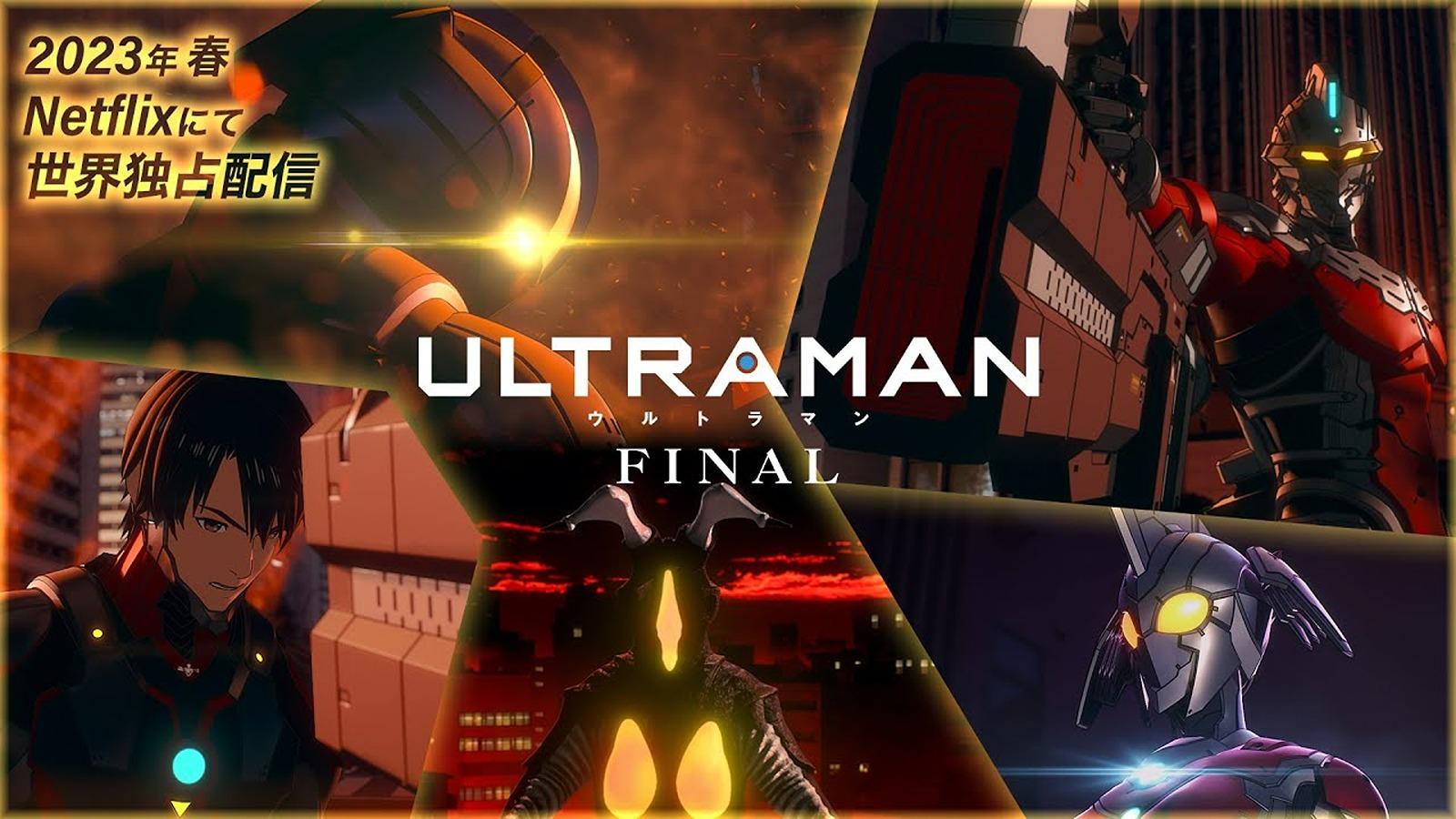 The official poster of Netflix anime Ultraman season 3