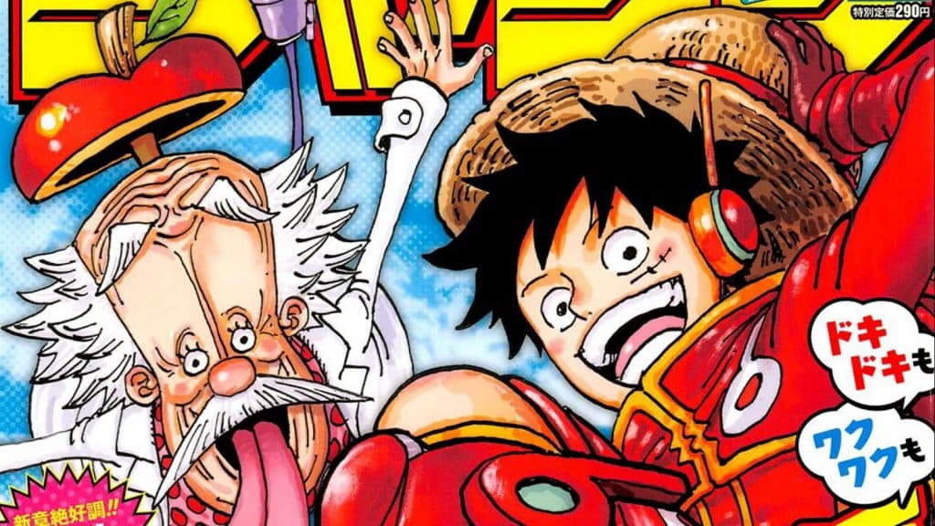 An image of Luffy and Vegapunk in One Piece Egghead arc