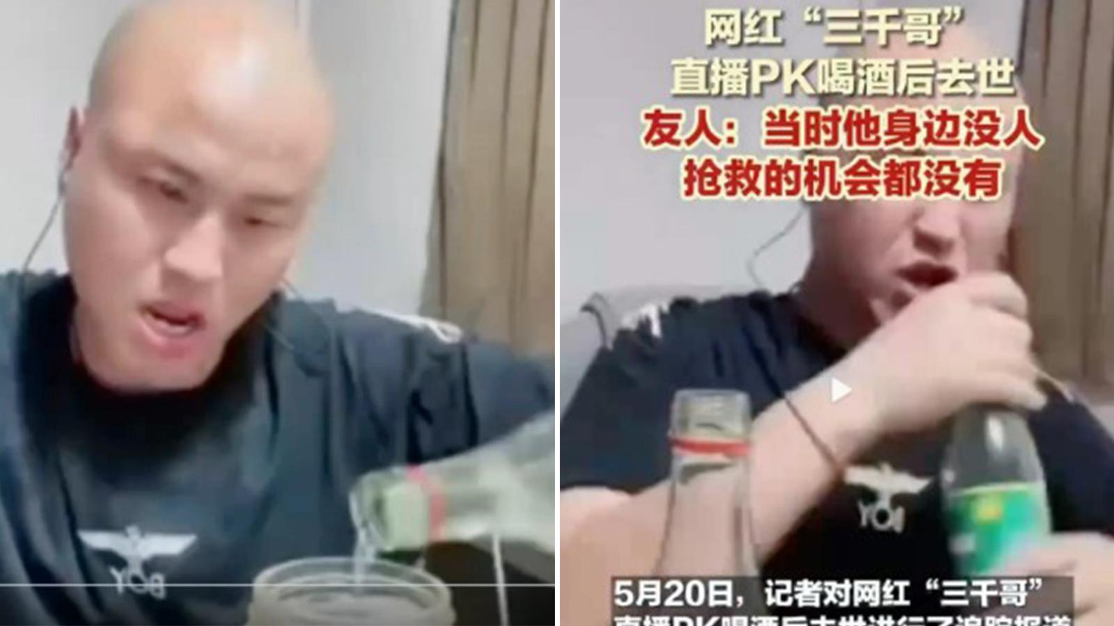 chinese-streamer-dies-from-binge-drinking