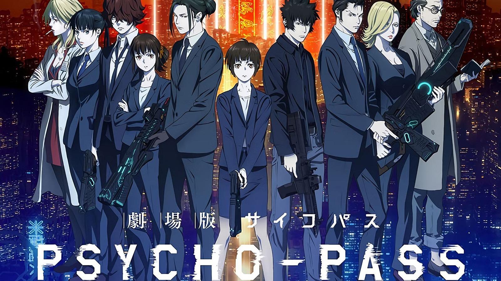 The official poster of Psycho-Pass: Providence