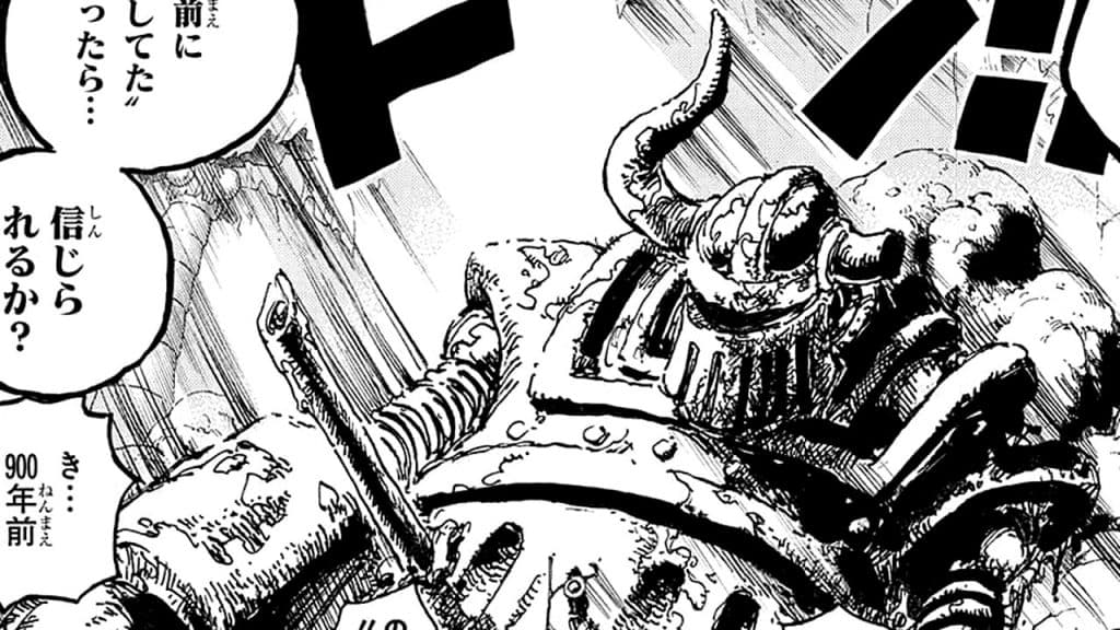 One Piece Iron Giant