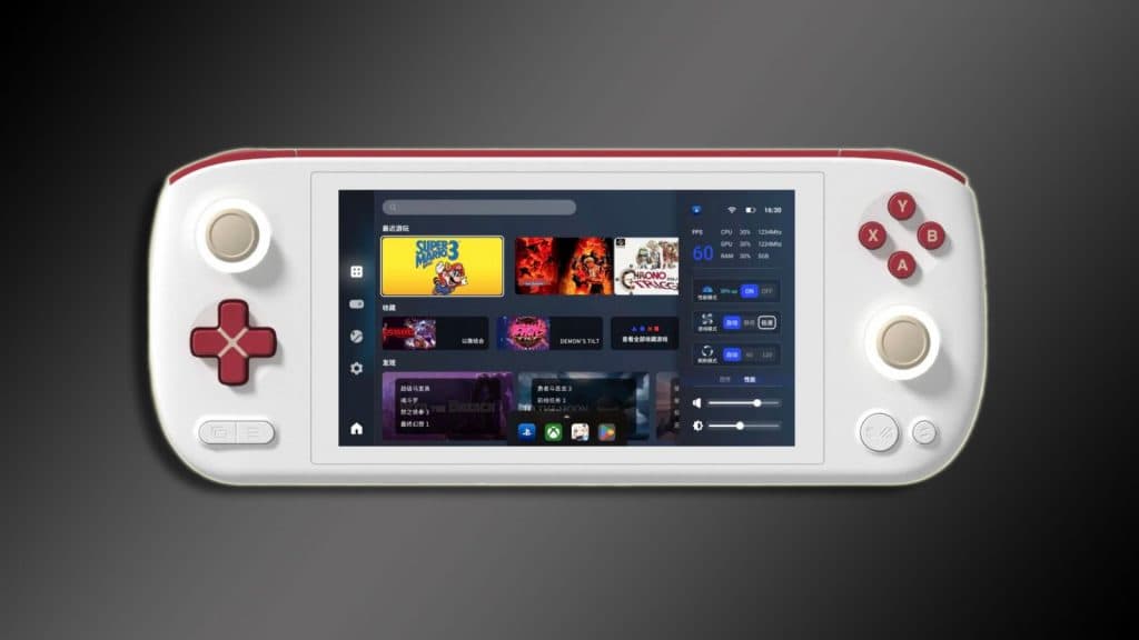 Upcoming handheld gaming consoles - Ayaneo Pocket Air
