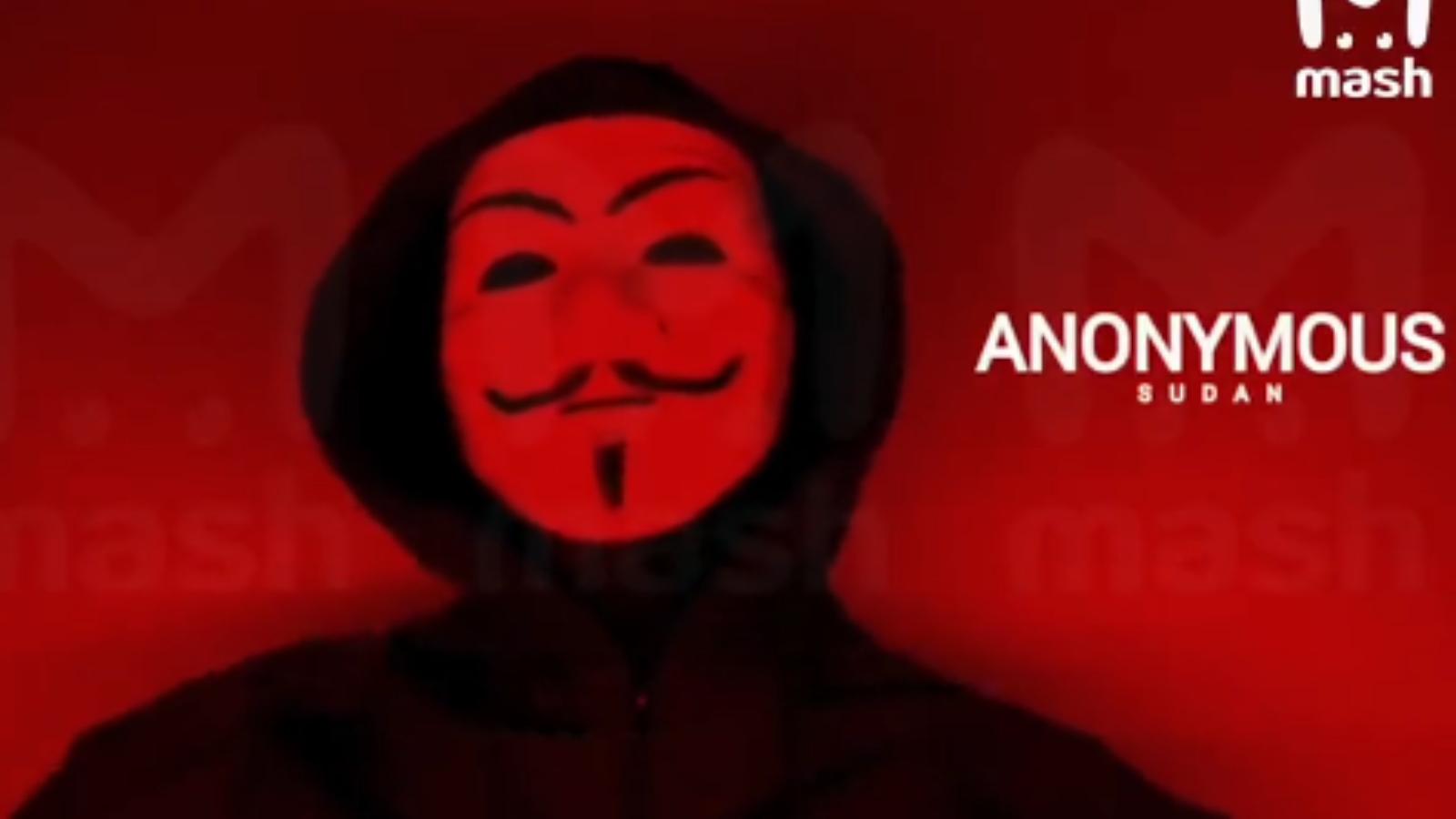 hacker threat by anonymous sudan