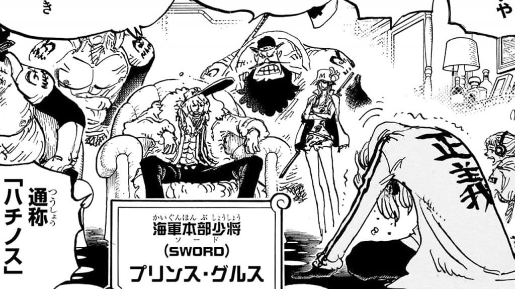 A panel from One Piece manga before Koby's rescue