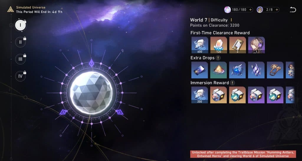 A screenshot of Simulated Universe World 7 Rewards