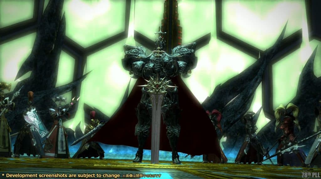 The Singularity Reactor Unreal in FFXIV