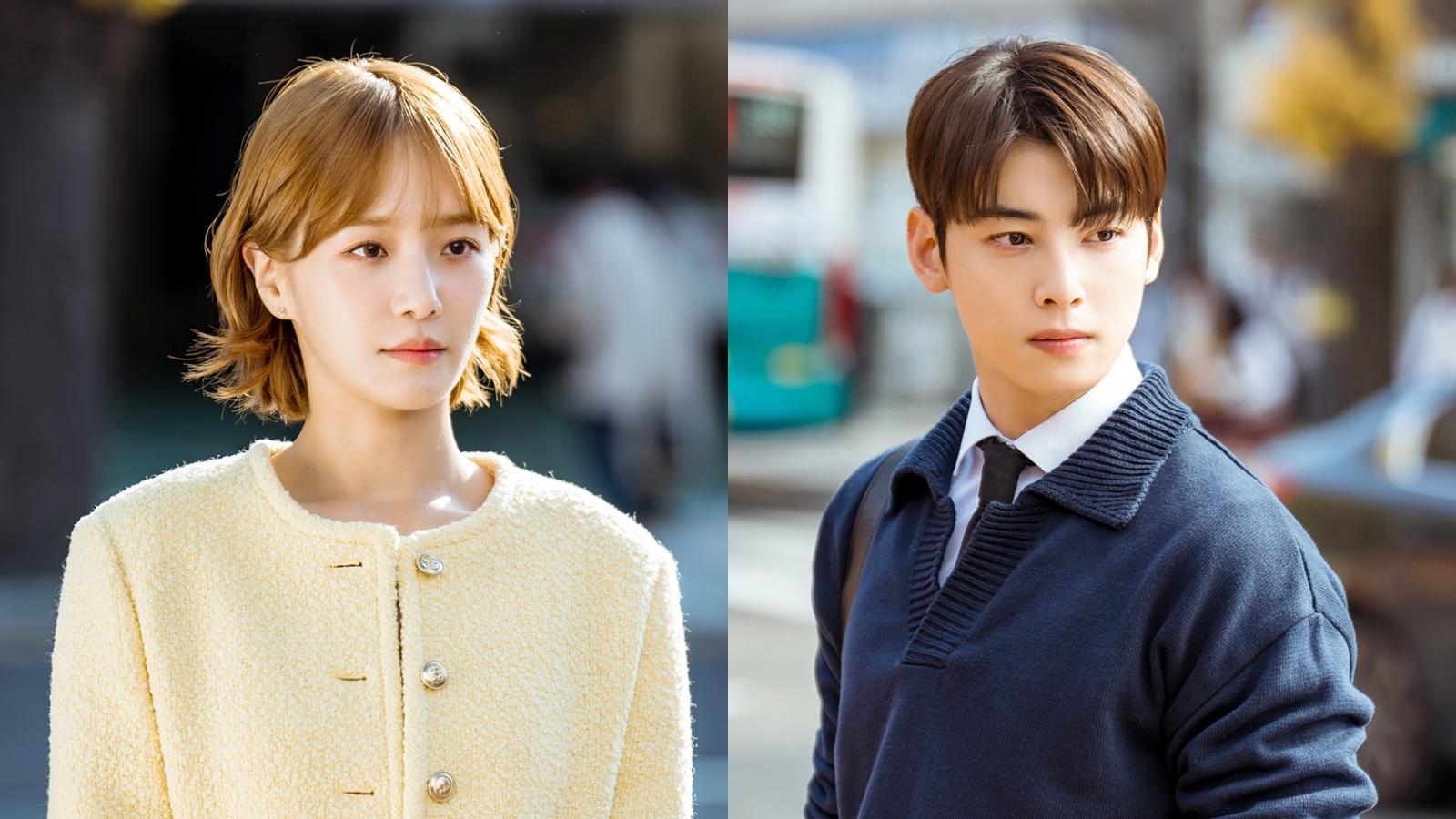 A Good Day to Be a Dogstars Park Gyu-young and Cha Eun-woo