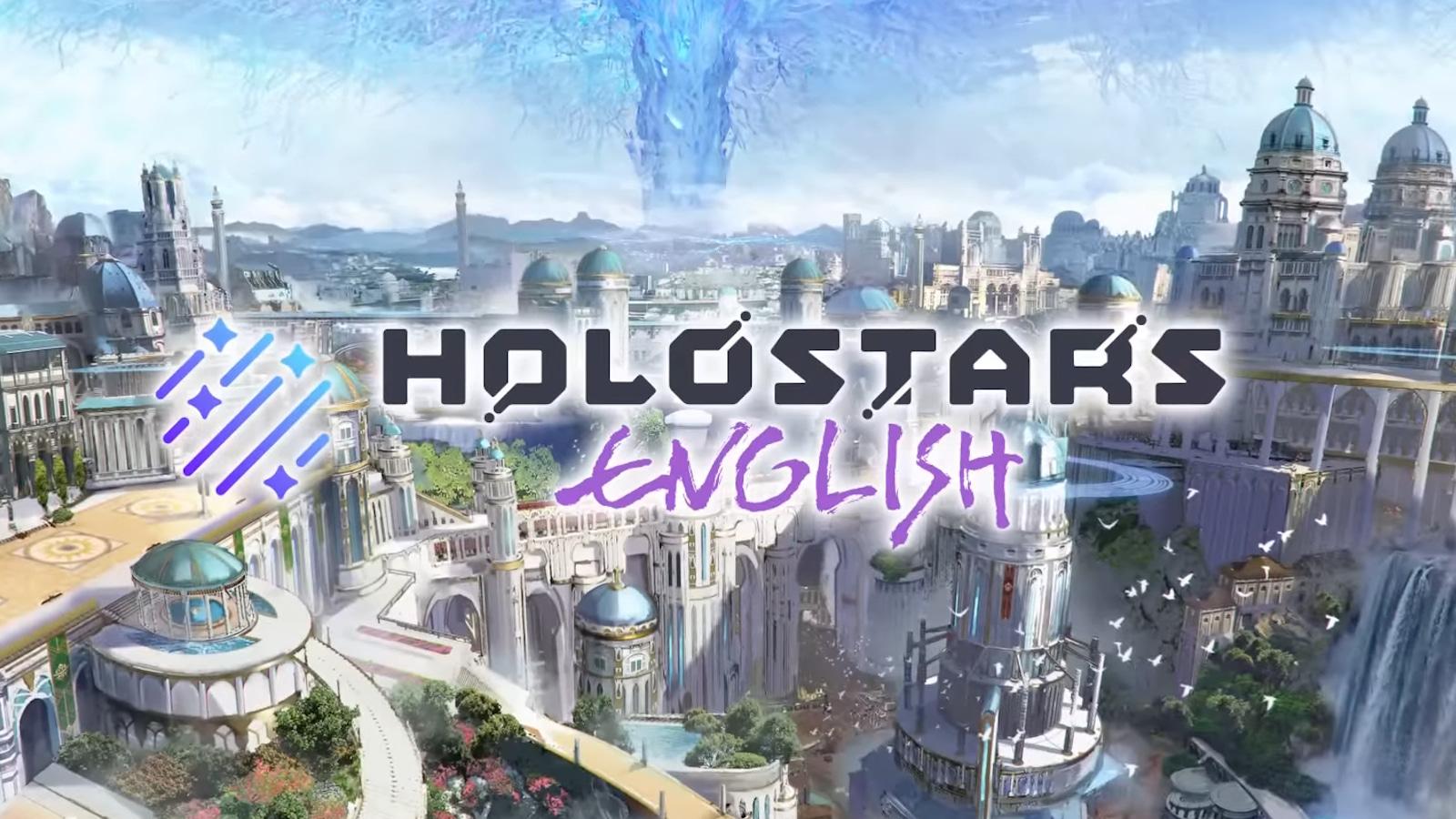 Holostars EN holoTempus reveal trailer opening shot.
