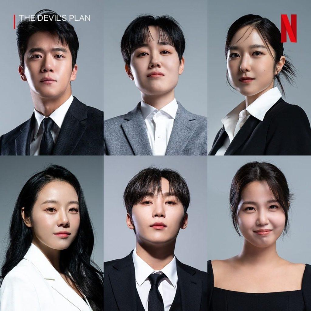 Still of first six contestants for The Devil's Plan on Netflix