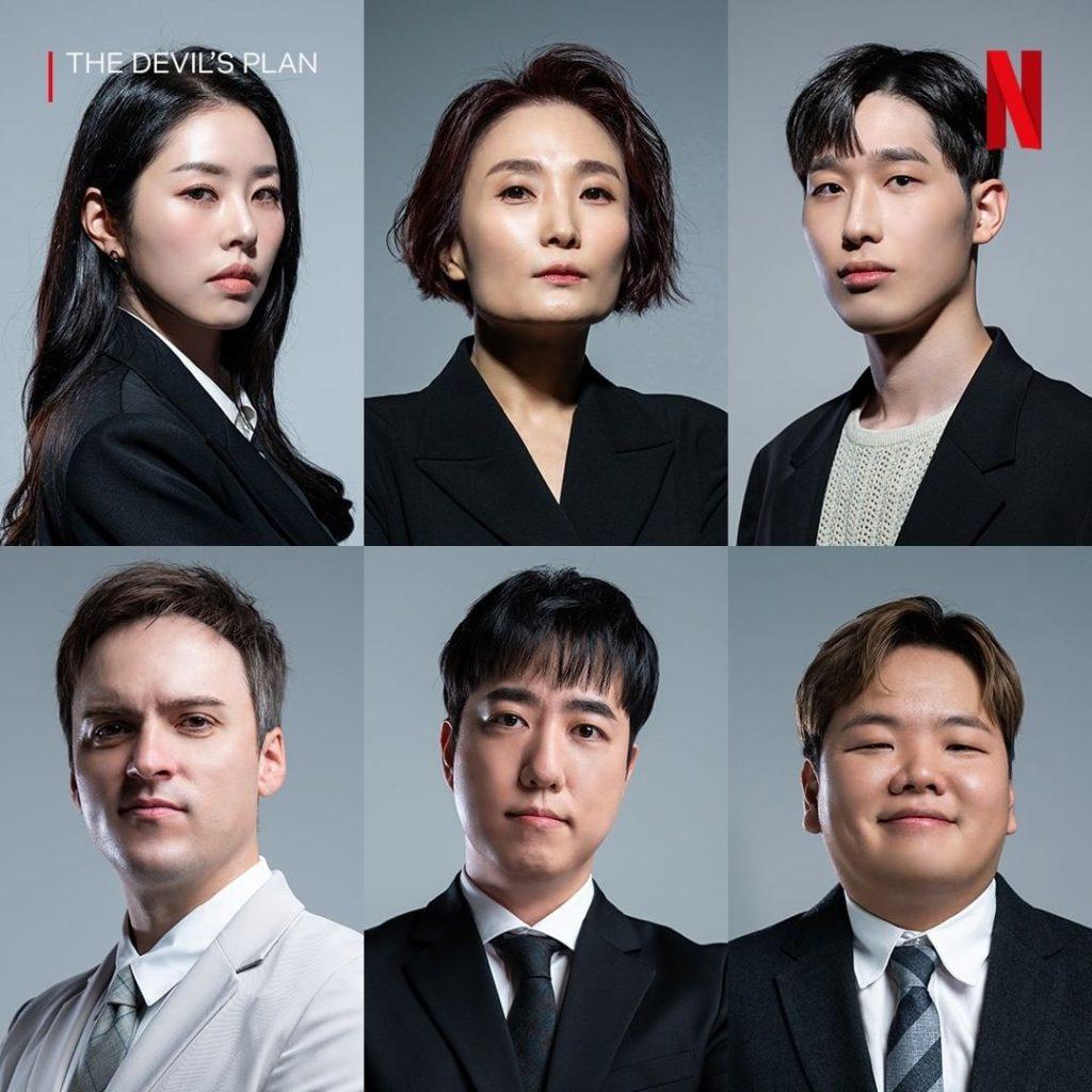 Still of second group of six contestants for The Devil's Plan on Netflix