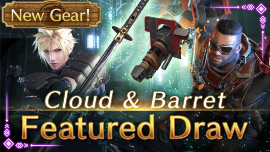 Cloud and Barret weapon banner