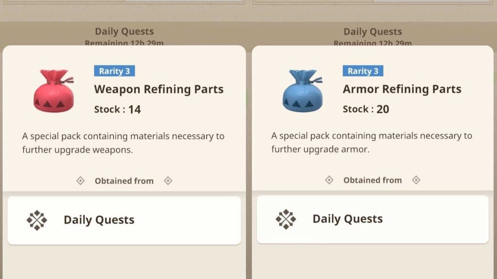 Monster Hunter Now Weapon Refining Parts & Armor Refining Parts screenshot
