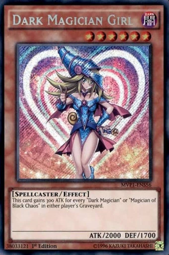 Secret Rare from the Yugioh Rarity Collection