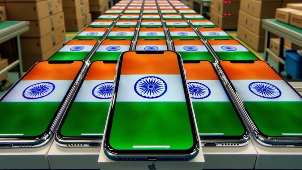 iPhone 17 made in India