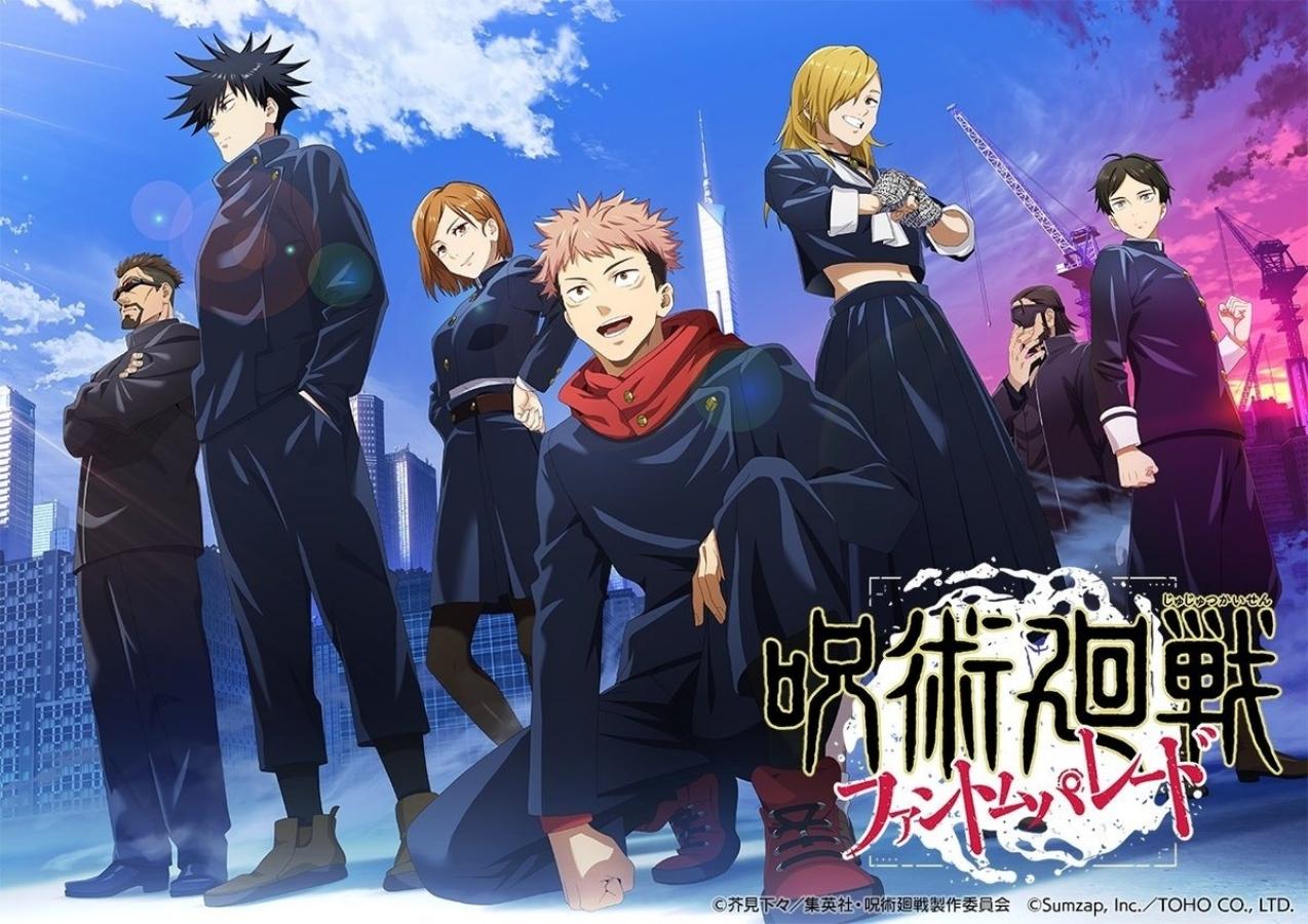 FEATURE: 5 Things To Know Before You See JUJUTSU KAISEN 0 - Crunchyroll News