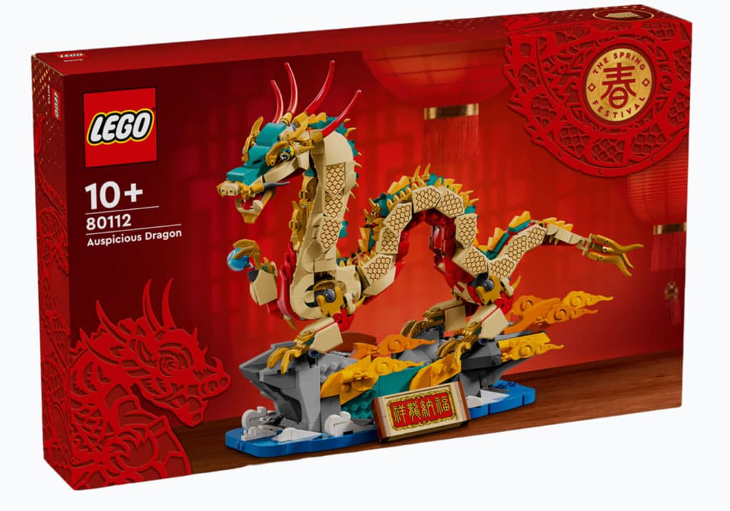 Lego Chinese Lunar New Year Auspicious Dragon