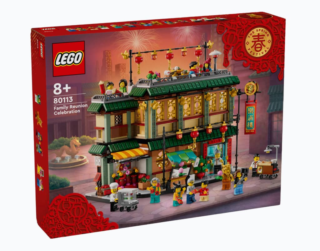 Lego Chinese Lunar New Year Family Reunion Celebration Box