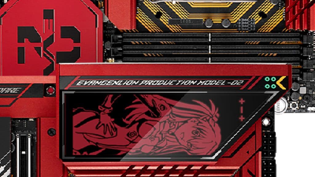 There is a big typo when working with ASUS ROG Evangelion