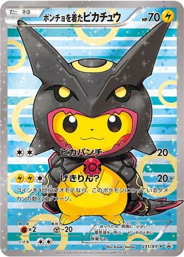 a Pikachu wearing a Rayquaza costume on a Pokemon card