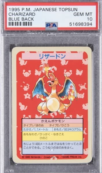 Pokémon List — The Card Addicts