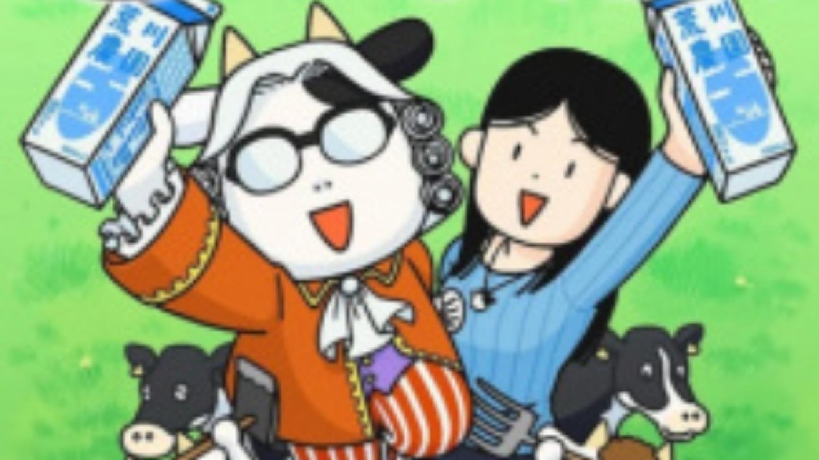 Manga cover from the Dairy Farming anime Hyakusho Kizoku