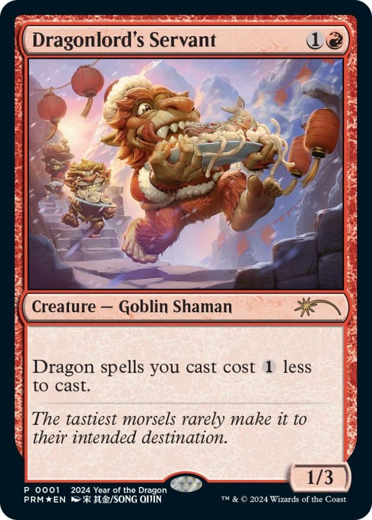 Goblin shaman dragon booster card