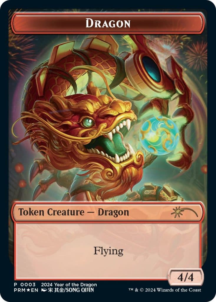 MTG new dragon token