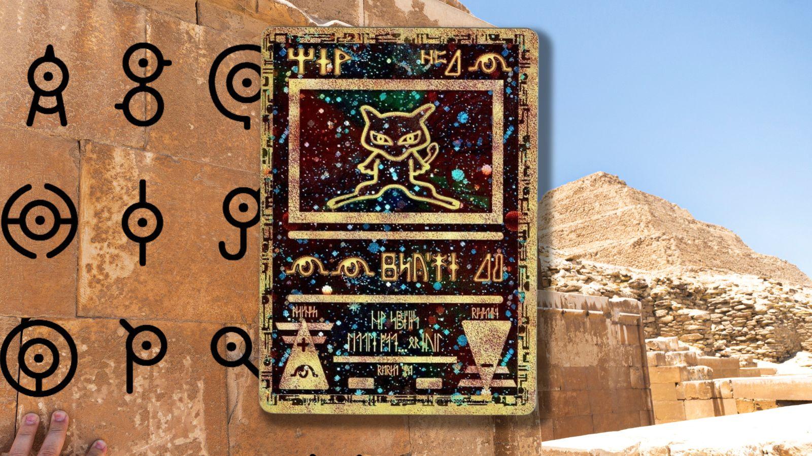 Pokemon rarity symbols showing Unknown alphabet and Ancient Mew Pokemon TCG card