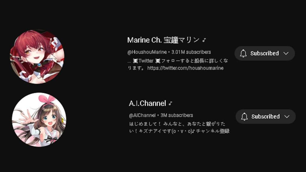 Houshou Marine and Kizuna Ai's subscriber count on YouTube as of January, 2024.