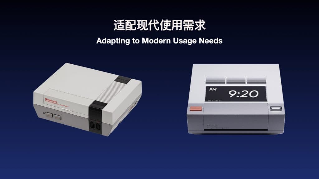 The Ayaneo Retro Mini PC AM02 is inspired by the NES
