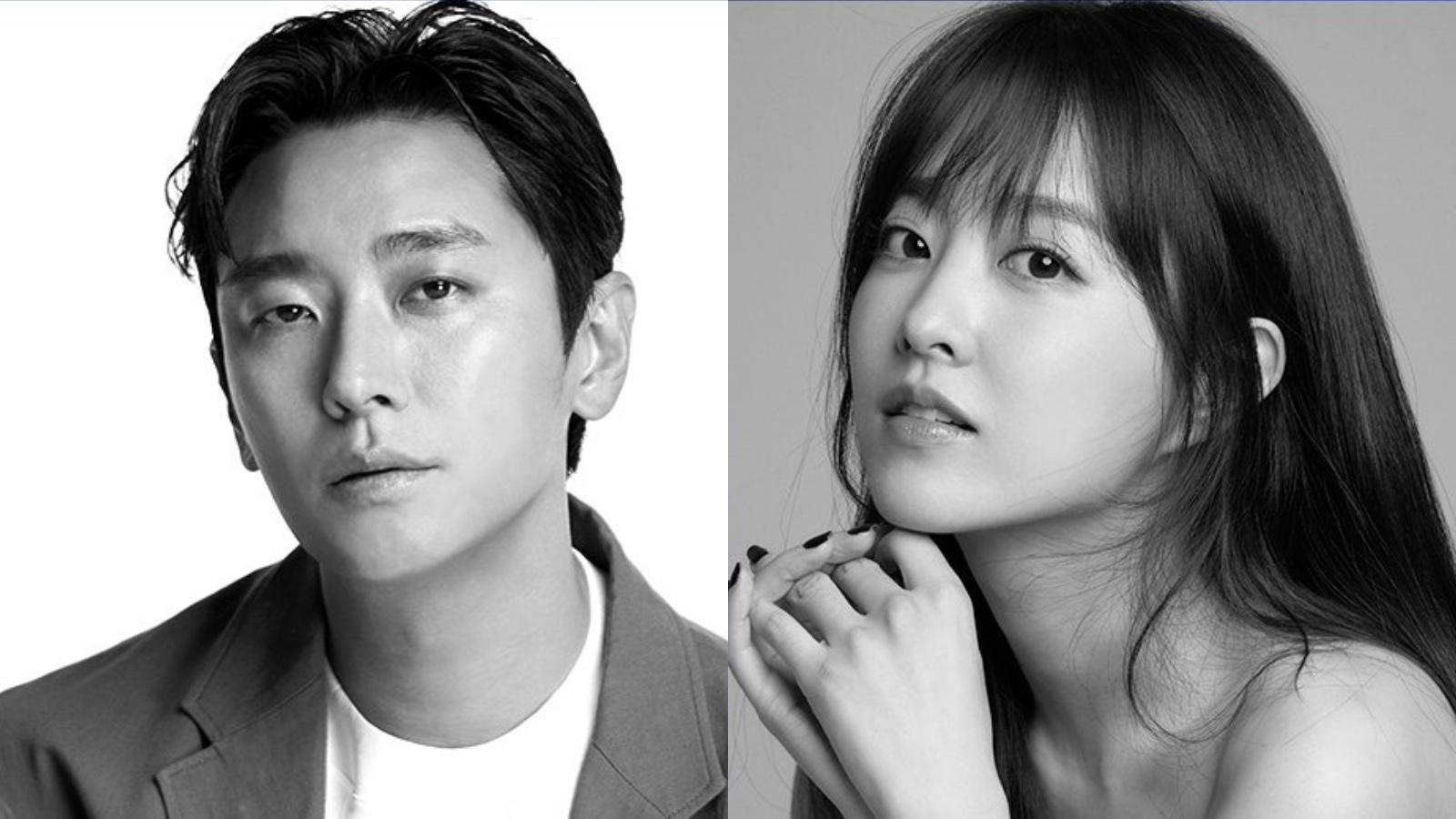 Ju Ji-hoon and Park Bo-young for Light Shop K-drama.