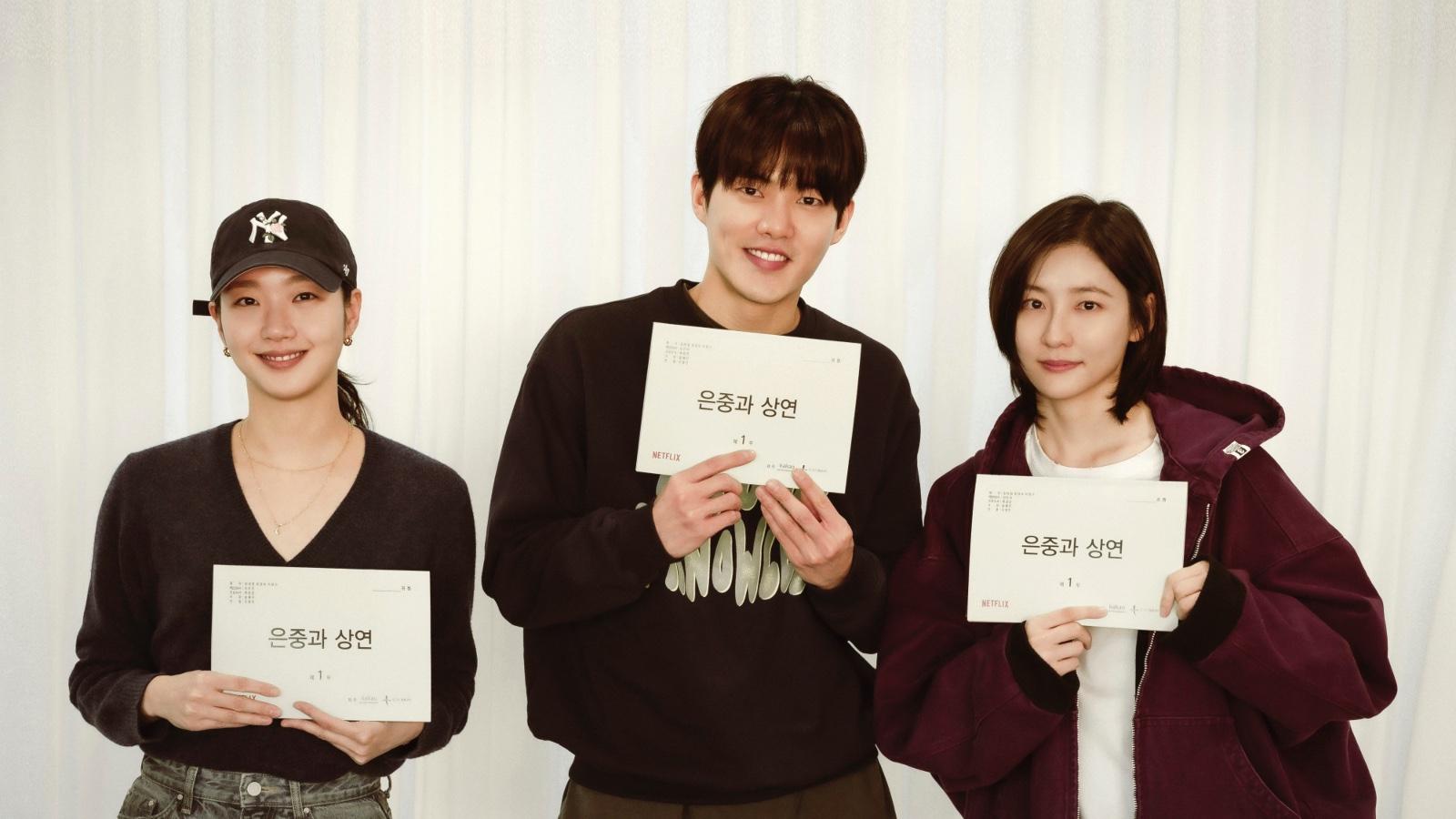 Kim Go-eun, Park Ji-hyun and Kim Gun-woo.