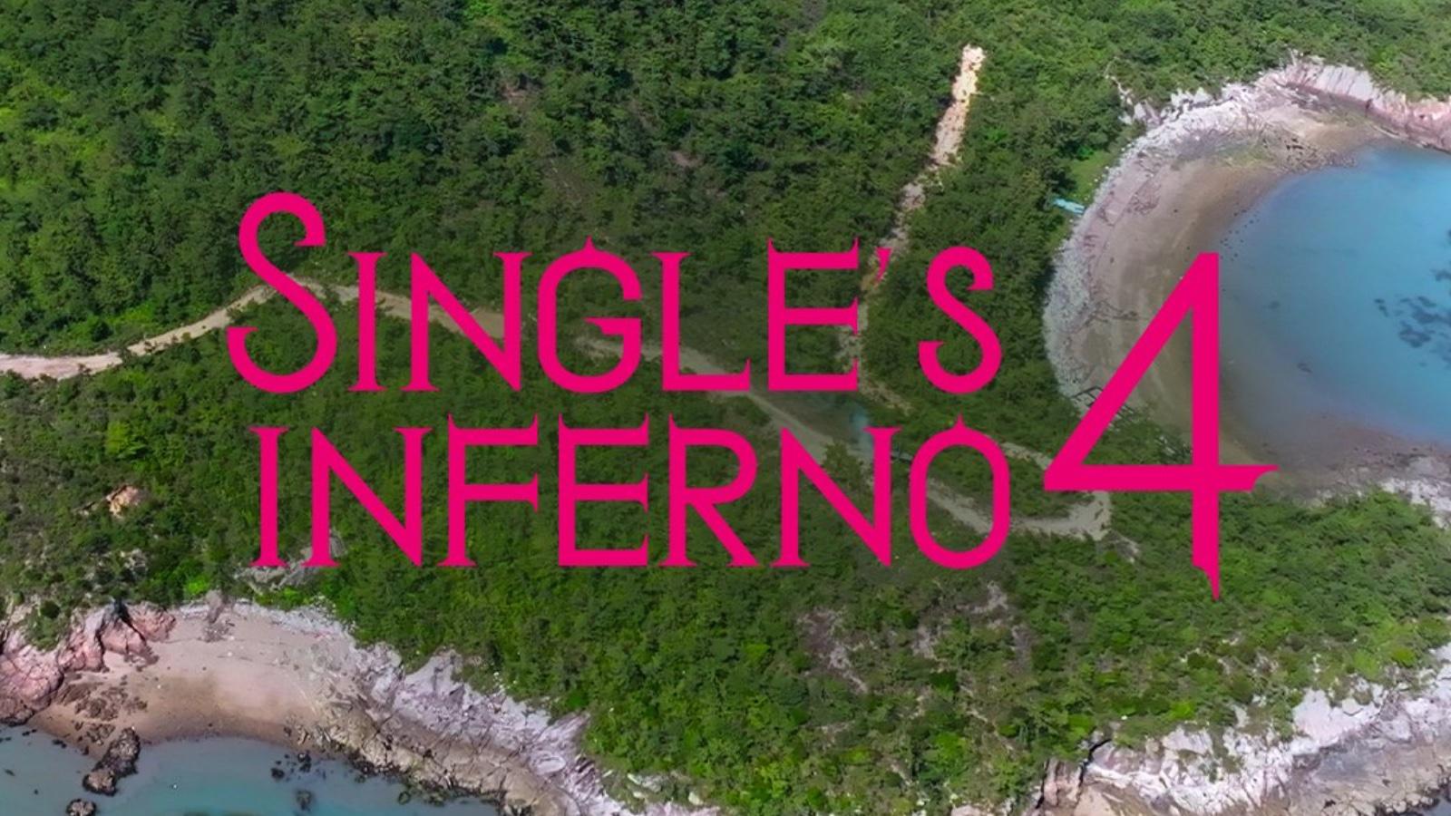 Single's Inferno Season 4 announcement