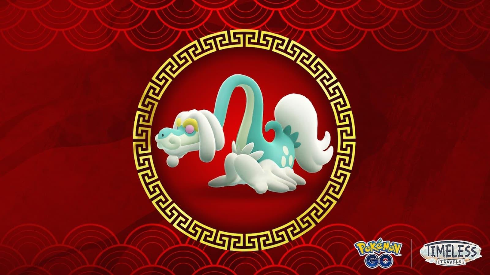 Pokemon Go Lunar New Year 2024 event thumb