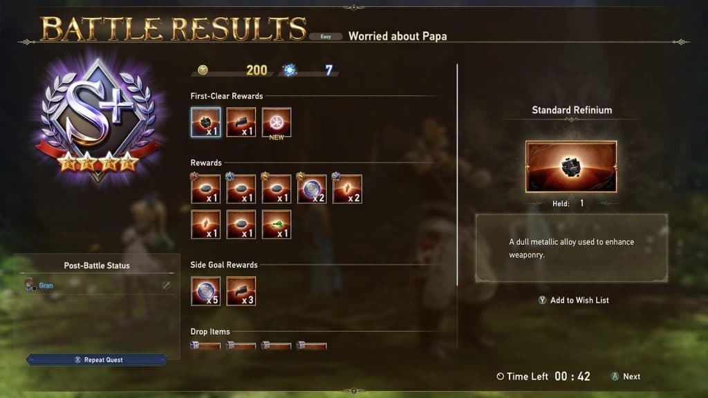 granblue fantasy relink results screen showing items