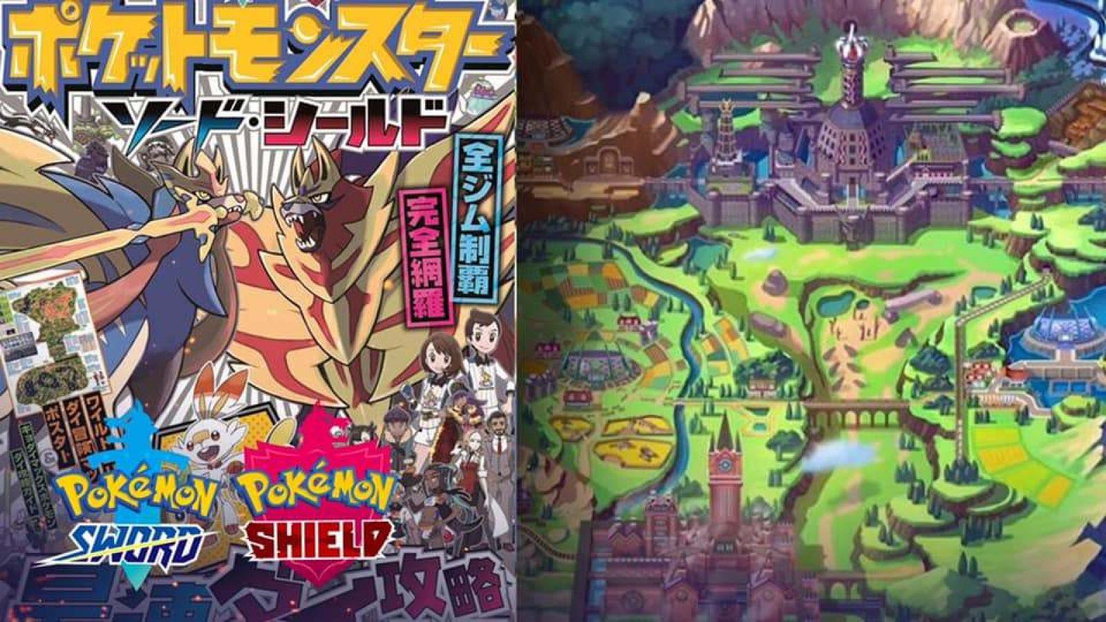 Pokémon Sword and Shield' CoroCoro Leak Reveals Name of New Attack
